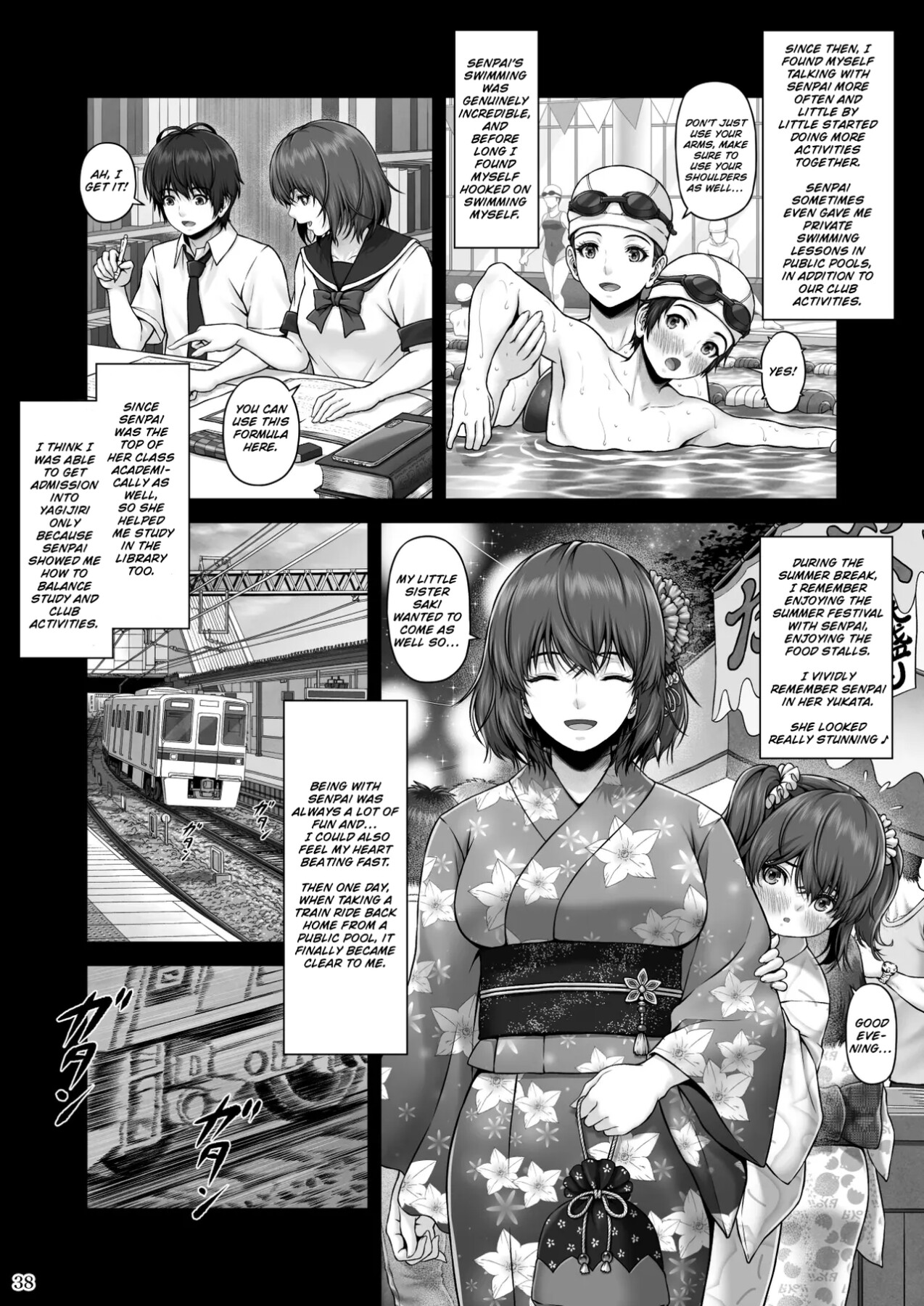 Hentai Manga Comic-CRAZY SWIMMER First Stage-Read-39
